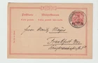 b2232 TURKEY-German PO 1901 Used 10 pfg Germania opt '20 para20' -Constantinople