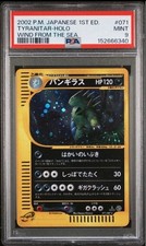 Tyranitar 071/087 Wind from the Sea for sale | eBay