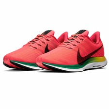 nike zoom pegasus 35 turbo price