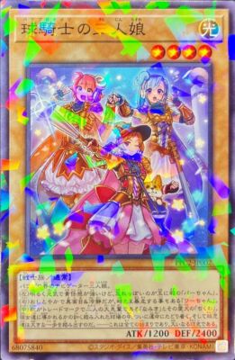 PPC2-JP002- Yugioh - Japanese - Power Pro Knight Sisters - Normal Parallel z 4