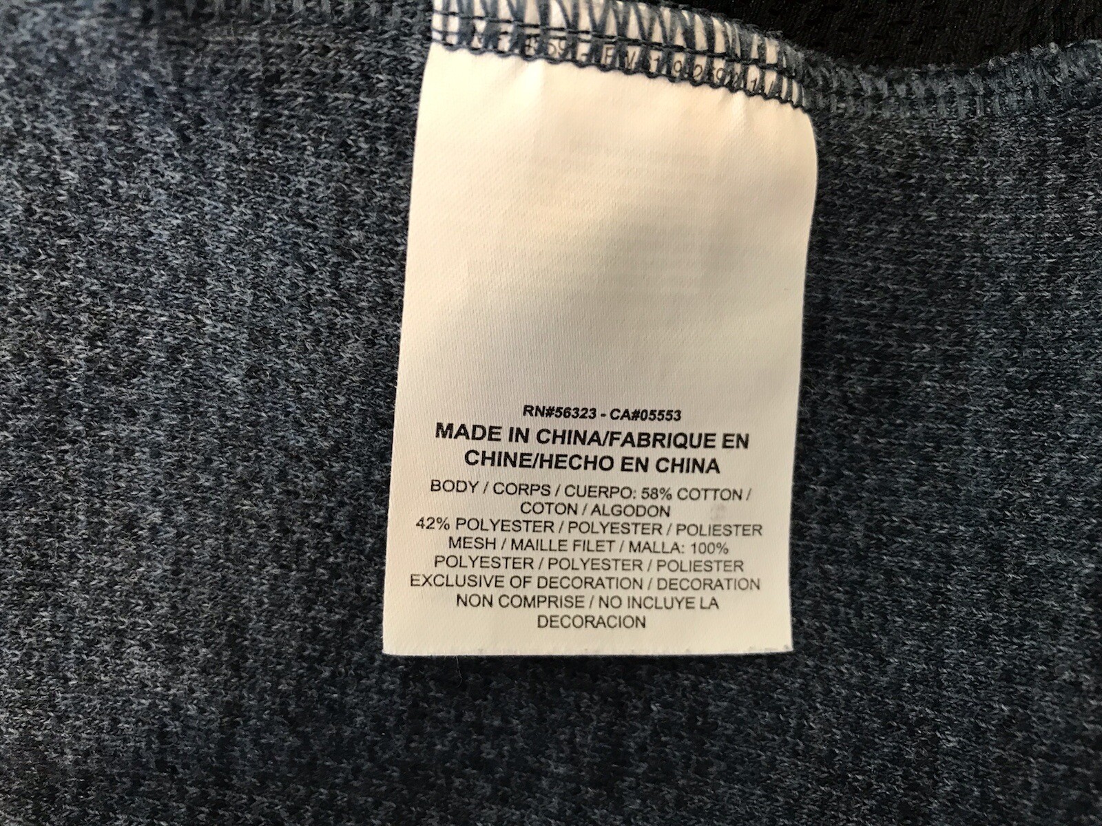 Nike Zip Up Jacket Men Size Large - image 10