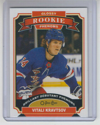 20/21 OPC New York Rangers Vitali Kravtsov Glossy Rookie Phenoms RC card #GR-8