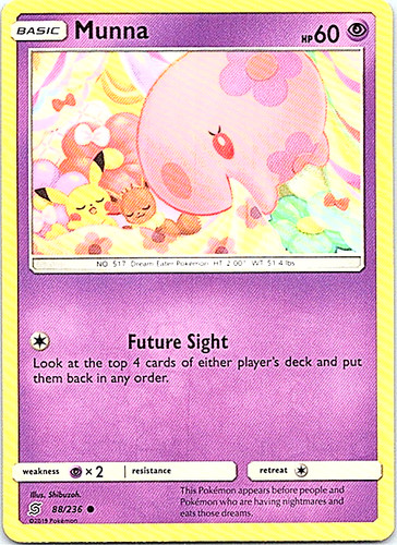 pokemon yungoos card Pokemon TCG - SM11 - 077/094 (C)