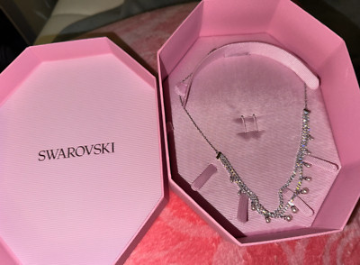 Ariana Grande x Swarovski choker
