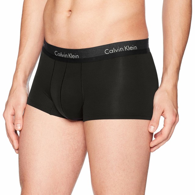 calvin klein light trunks