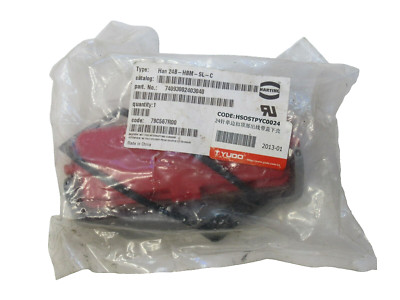 (NEW) HARTING HAN 24B-HBM-SL-C , 74093002403040 Snap Cap Housing