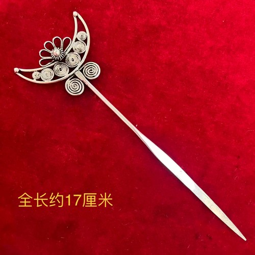 Traditional exotic tribal Chinese handmade filigree Miao silver hairpin 1piece - 第 17/51 張圖片