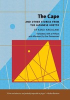 Kenji Nakagami | The Cape | Taschenbuch | Englisch (2008) | Stone Bridge Press