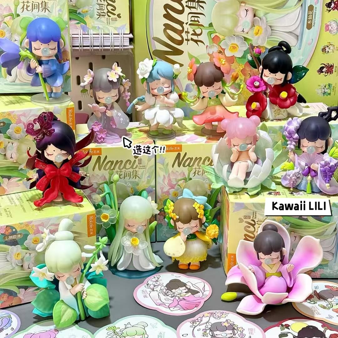 Rolife Nanci Flower Stories Series Confirmed Blind Box Figure Art Toy Hot Gift