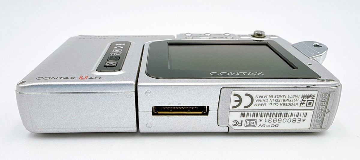 Kyocera Contax U4R Digital Camera Camel in Box - No battery