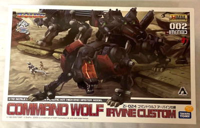 Zoids HMM 002 Zi-024 Command Wolf Irvine 1/72 Kotobukiya Model Kit ZD022 Japan