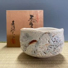 Shuzan Kiln / Mino Ware A711 : Japanese Pottery Chawan Matcha Tea Bowl Vintage