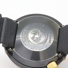 Seiko Prospex Marinemaster Professional Emperor Tuna 1000m Diver Watch - SBDX014 6