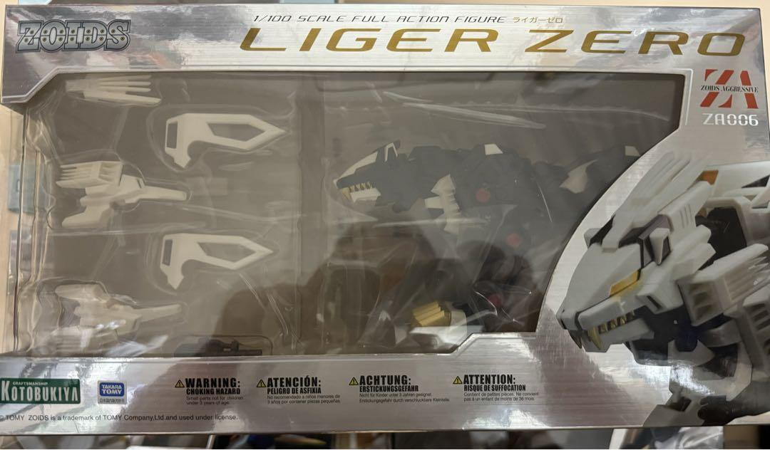 Zoids Za 4-Piece Set Kotobukiya | eBay Zoids Za 4-Piece Set Kotobukiya | eBay