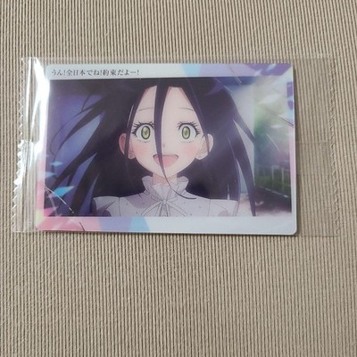 Medaillengewinner Oblate Card Hikari Okami 1-19