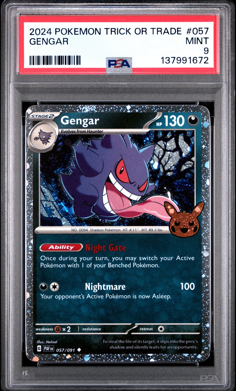 Gengar #57