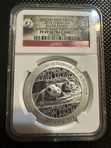 CHINA 2014 1 OZ PROOF SILVER SMITHSONIAN INSTITUTION PANDA NGC PF69 ULTRA CAMEO