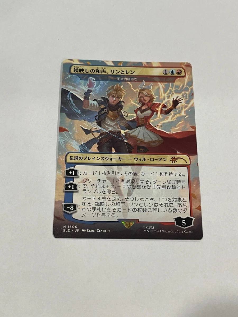 Magic: The Gathering Trading Card Games Individual Blue Mythic in