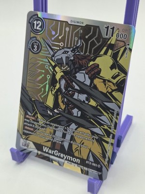 WarGreymon (Alternate Art) - BT2-065 SR - SR NM Digimon CCG