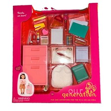 Our Generation Ready, Set, Learn School Supplies Rolling Cabinet New