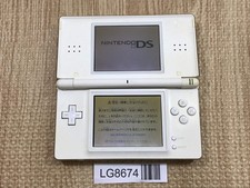 Nintendo DS Lite Crystal White Console Nintendo Japan - With Defects LG8674