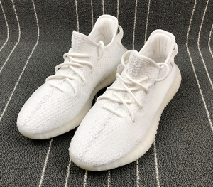 venta de yeezy boost