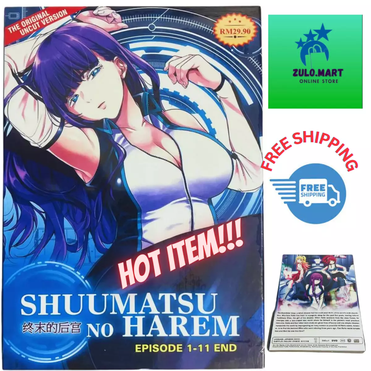 DVD Anime Shuumatsu no Harem (World's End Harem) (1-11 End) UNCUT Series  Eng Sub