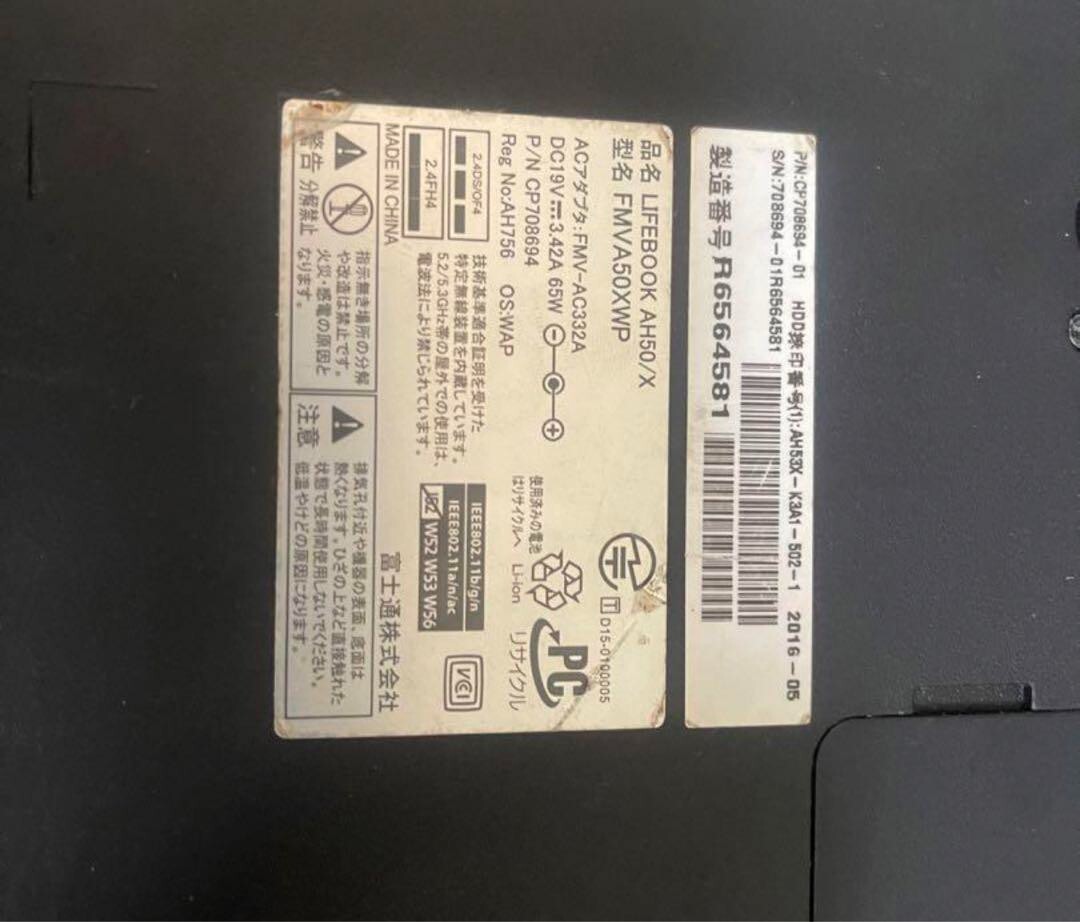 8G Memory Fujitsu LIFEBOOK AH53/X 1 Laptop Corei7 SSD120GB Home