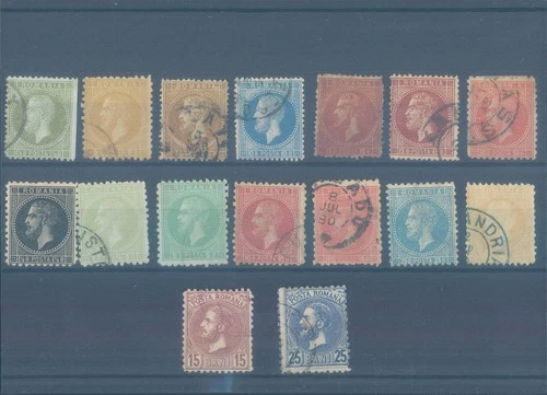 ROMANIA 1872-1880 used stamps (CV $165 EUR143)