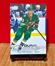 2025-26 Upper Deck Series 2 Hockey Hunter Haight #475 Young Guns Rookie Wild