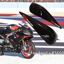 For Aprilia RS660 Motorcycle Side Fuel Tank Cover Slider Protector Carbon Fiber