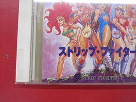 Gameexpress Strip Fighter 2 Pc Engine Software FbV18