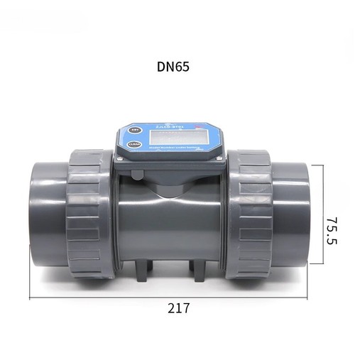 1"/1.2"/1.5"/2"/2.5"/3" LCD Digital Turbine Flow Meter for Liquid and Gas - 第 7/26 張圖片