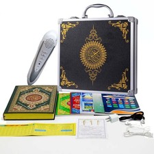 Quran Pen Reader Upgraded 32G, Digital Talking with Black
