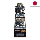 Display Box Pokémon Foudre Noire Deluxe – Black Bolt (SV11B) | 4 Boosters de 35