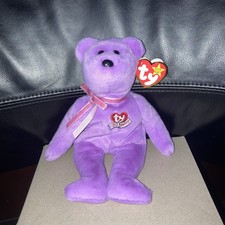 Ty Beanie Baby - CELEBRATE II the Bear 30th Anniversary Limited Edition NEW