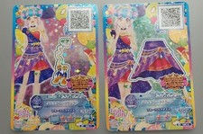 Aikatsu Fruit Paradise Mellow Grape Sunday