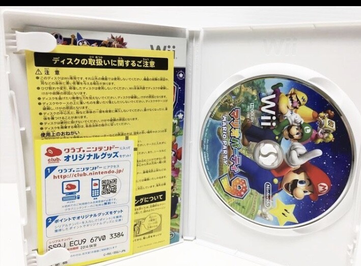 Wii マリオパーティ9 ゲームソフト 1A0024-665mk/G1 | eBay
