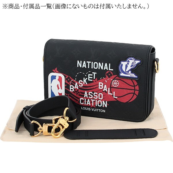 LOUIS VUITTON x NBA Studio Messenger Monogram Shoulder Bag LOUIS VUITTON x NBA Studio Messenger Monogram Shoulder Bag