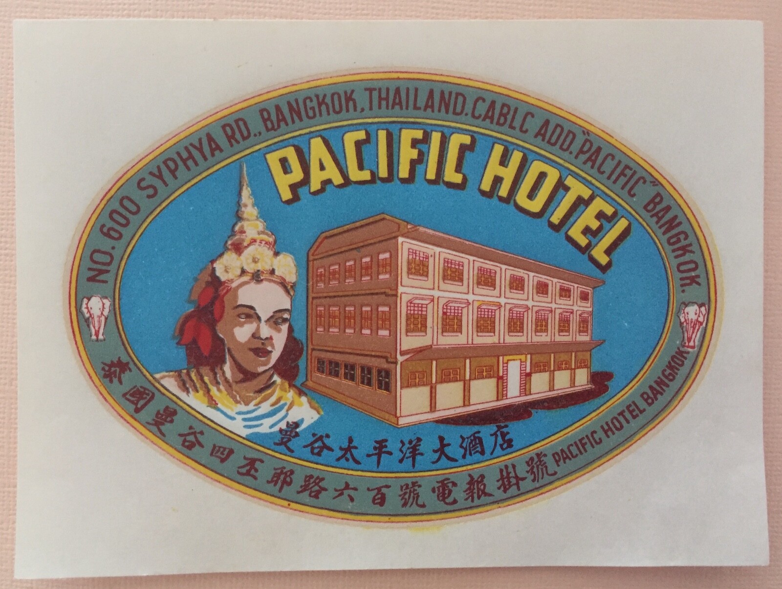 Pacific Hotel Bangkok Thailand Luggage Tag Label  -image