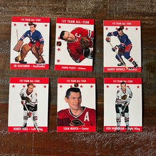 1966-67 NHL 1ST TEAM ALL-STARS-95-96 PARKHURST U PICK SINGLES/SET-MINT-HULL