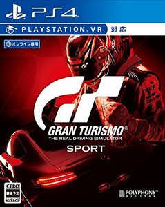 Gran Turismo Sport Temprano Compra Beneficio De Bonificacion Car Pack 3 Unidades Cerrado Dl Ebay