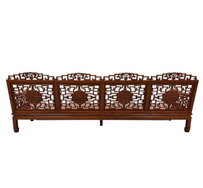 Mid 20th Century Chinese Carved Rosewood Long Bench, Sofa | eBay