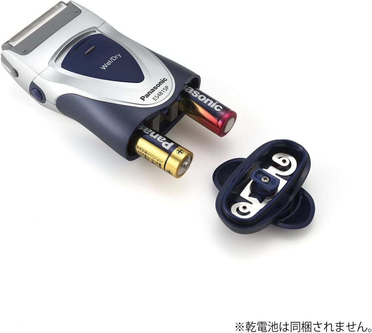 Panasonic Twin-X Compact 2-blade Shaver ES4815P-S Battery Operated