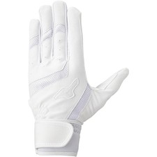 Mizuno Teen Age Baseball Batting Gloves, Size S, White, 1Ejeh845, Mizuno Direct 