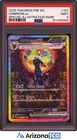 Pokemon 2025 Umbreon ex 161/131 Full Art SIR Prismatic Evolutions PSA 9