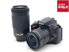 NIKON D5600 18-55VR+70-300VR LENS KIT -EXC- 1195