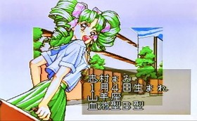 purchase GraduatiextrHey let play mahjong SCA2KJ SF715 Famicom Boy Retro Japan F