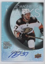 2022-23 Upper Deck Ovation Hockey Checklist Guide in-content 23