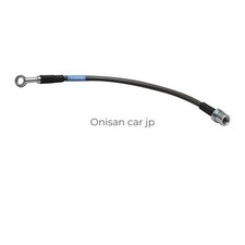 Cusco Stainless Steel Mesh Clutch Line for   GC8/GF8/GDA/GGA A-E Models 660 022